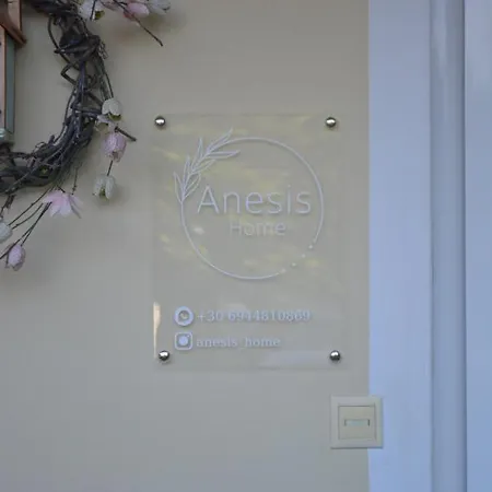 Anesis Apartment